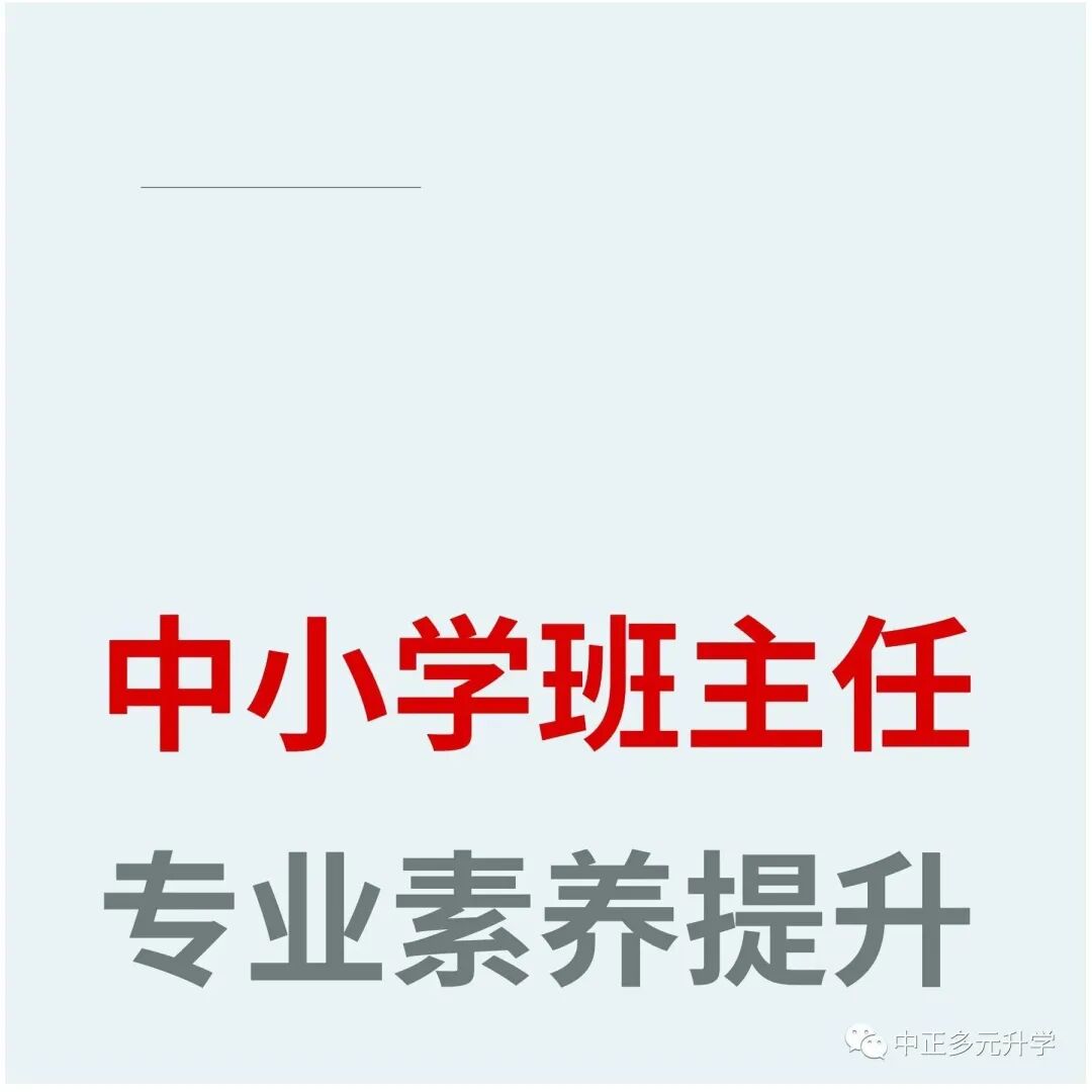 浙江杭州工商大學分數線_2024年浙江工商大學杭州商學院錄取分數線(2024各省份錄取分數線及位次排名)_杭州工商學院錄取分數線