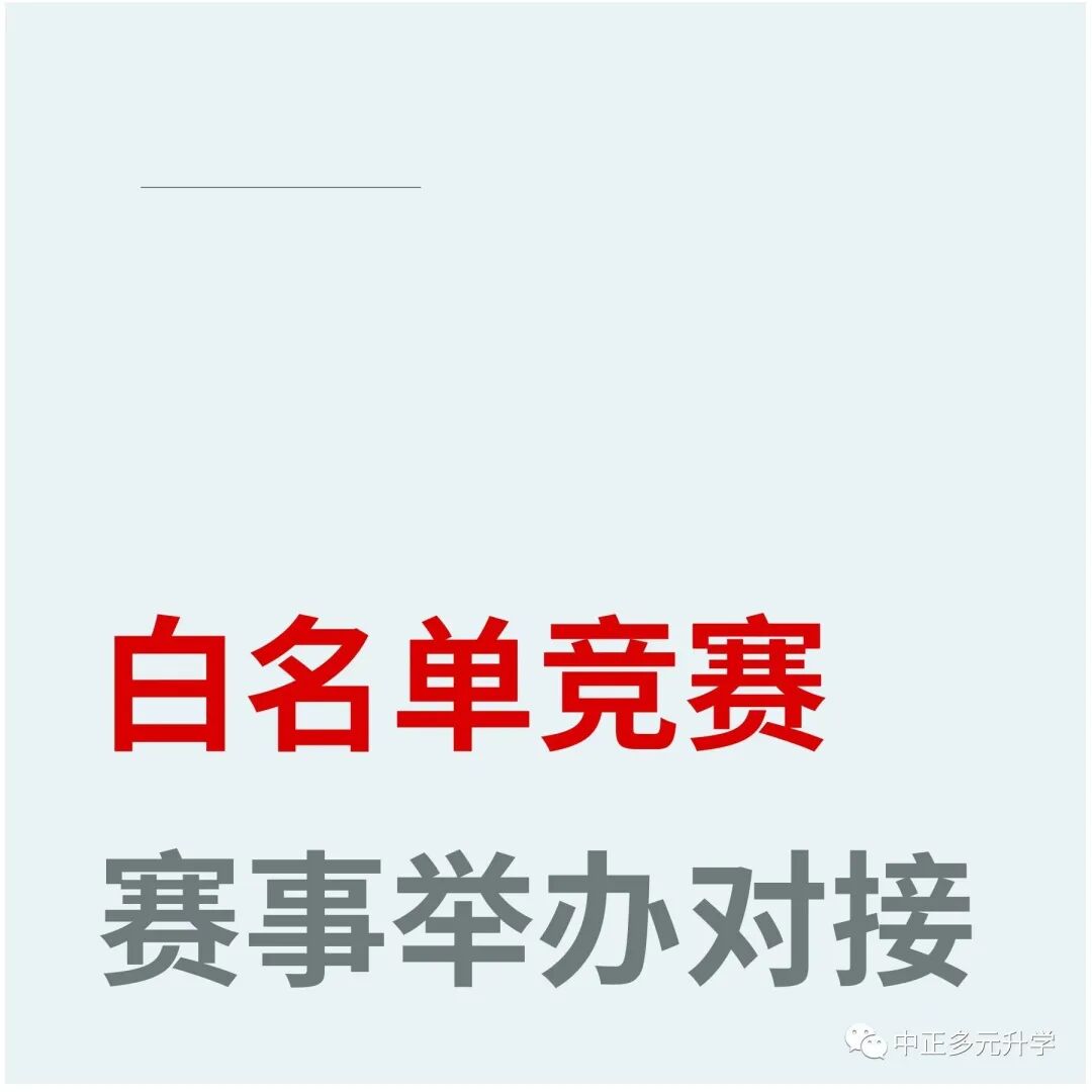 2024年浙江工商大學杭州商學院錄取分數線(2024各省份錄取分數線及位次排名)_杭州工商學院錄取分數線_浙江杭州工商大學分數線