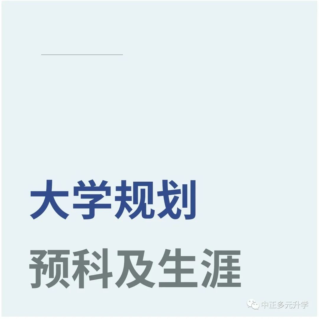 2024年浙江工商大學杭州商學院錄取分數線(2024各省份錄取分數線及位次排名)_杭州工商學院錄取分數線_浙江杭州工商大學分數線