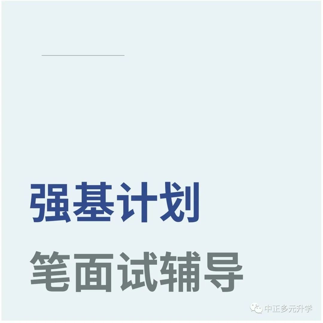 杭州工商學院錄取分數線_浙江杭州工商大學分數線_2024年浙江工商大學杭州商學院錄取分數線(2024各省份錄取分數線及位次排名)