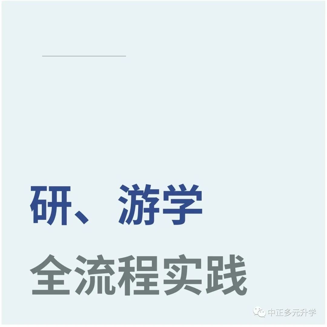 杭州工商學院錄取分數線_浙江杭州工商大學分數線_2024年浙江工商大學杭州商學院錄取分數線(2024各省份錄取分數線及位次排名)
