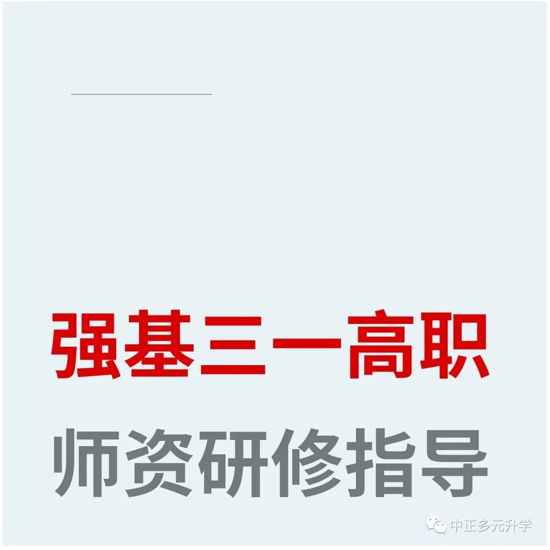 浙江杭州工商大學分數線_2024年浙江工商大學杭州商學院錄取分數線(2024各省份錄取分數線及位次排名)_杭州工商學院錄取分數線