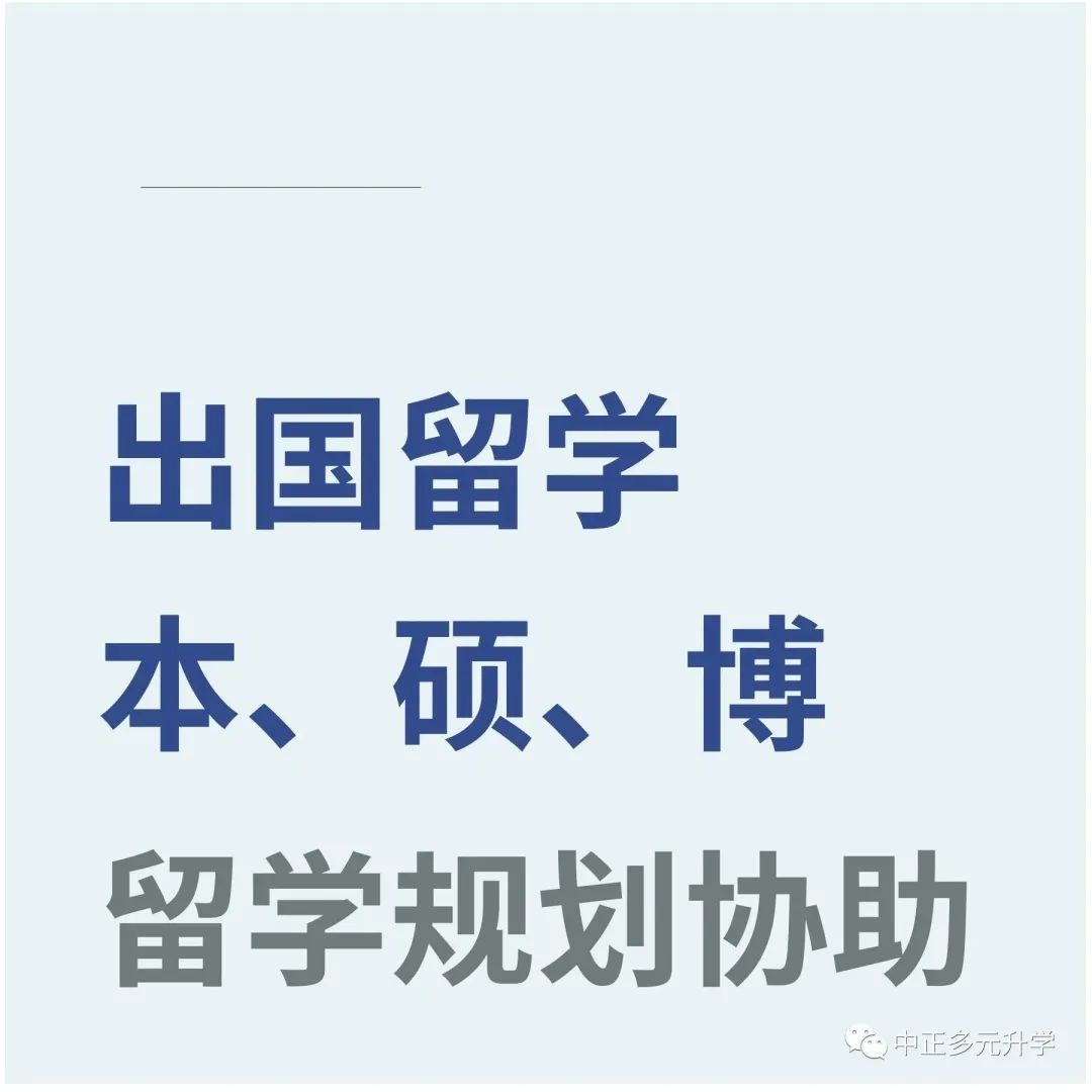 浙江杭州工商大學分數線_杭州工商學院錄取分數線_2024年浙江工商大學杭州商學院錄取分數線(2024各省份錄取分數線及位次排名)