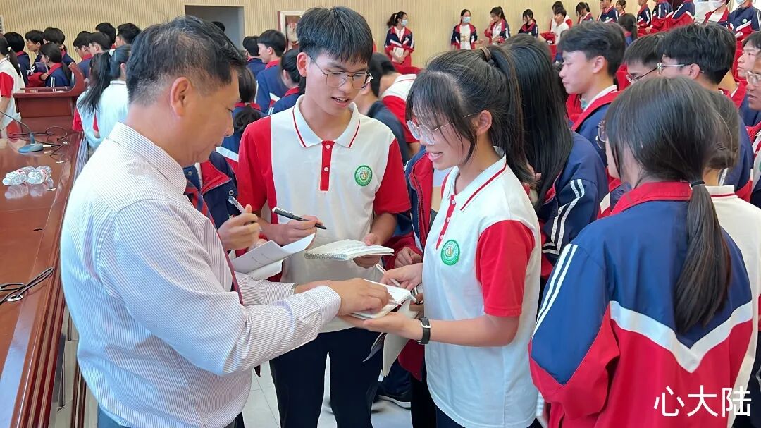 心大陆·心赋能 | 心大陆助力三都高级中学开展高三学生减压心理辅导