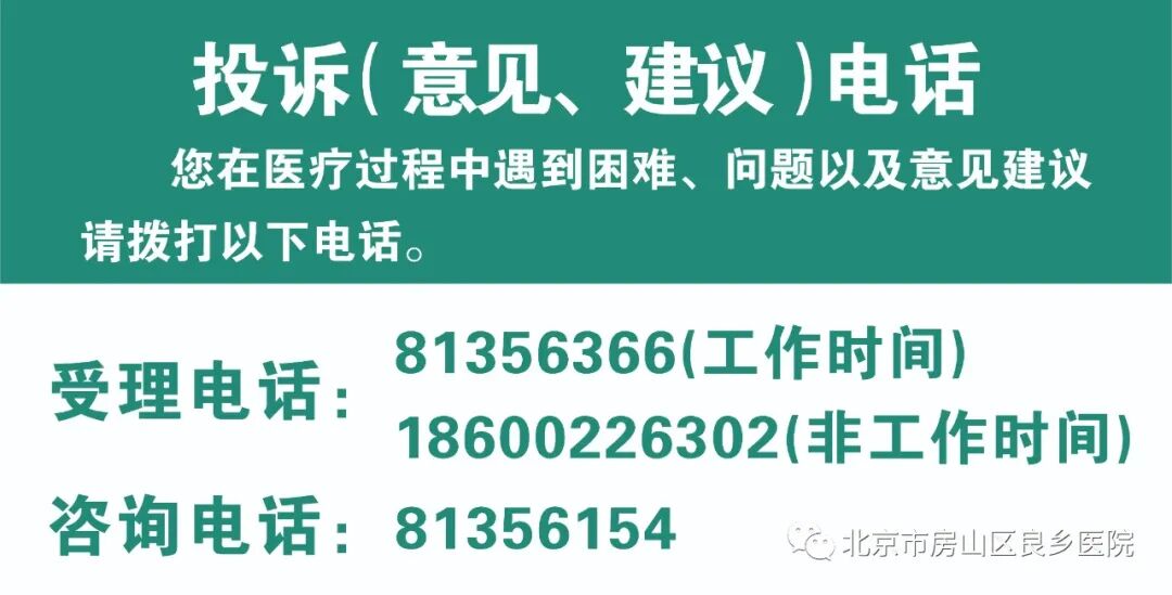 pph吻合器怎么使用普外科“痔”微创治疗系列科普（三）吻合器痔上黏膜环切术（PPH）_https://www.jmylbn.com_新闻资讯_第15张