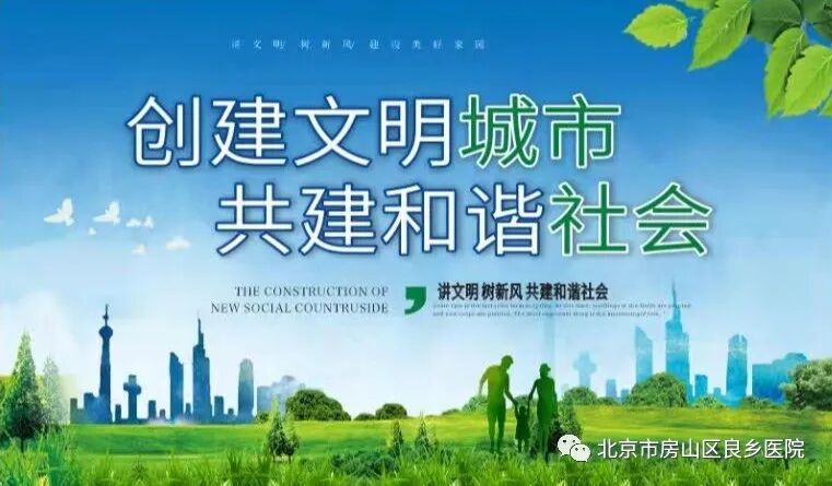 pph吻合器怎么使用普外科“痔”微创治疗系列科普（三）吻合器痔上黏膜环切术（PPH）_https://www.jmylbn.com_新闻资讯_第14张