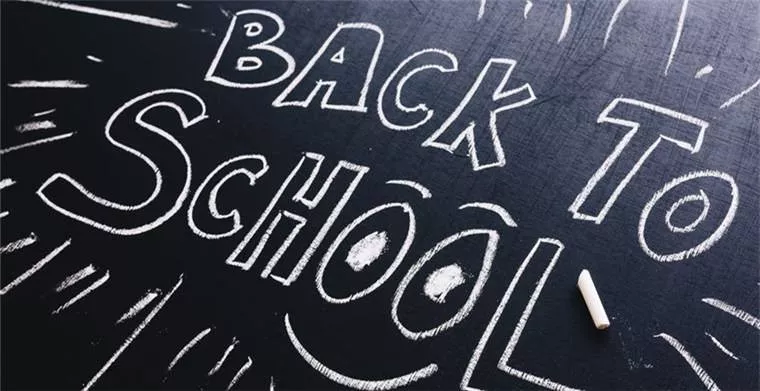 亚马逊中东站选品,你get到了吗? 亚马逊中东站选品,你get到了吗?