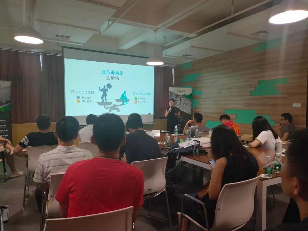 亚马逊中东站选品,你get到了吗? 亚马逊中东站选品,你get到了吗?
