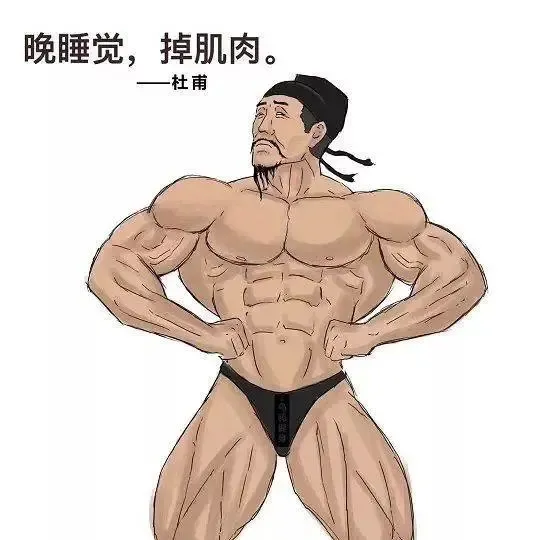 Fit健身(安卓)一款强大专业的健身软件,登录就是VIP会员(图1) 图片