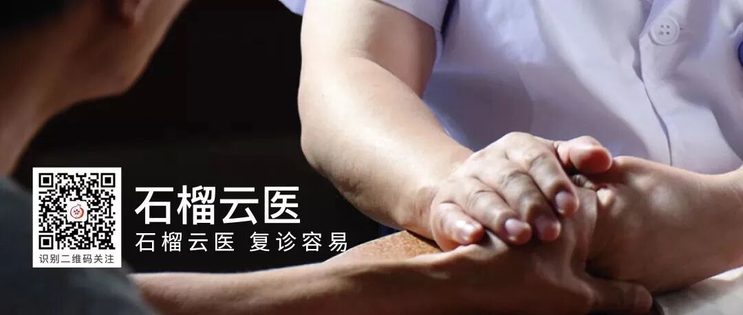 治疗男科仪器都有什么18禁 ｜ 男科检查怎样盘丁丁？仪器能测敏感度？_https://www.jmylbn.com_新闻资讯_第16张