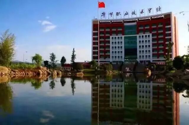 夏装我的春装我的自拍照我的证件照家庭成员:七星关区,大方县,黔西县