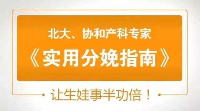 當媽後，雙十一買什麼不後悔？答案在這裡... 親子 第3張