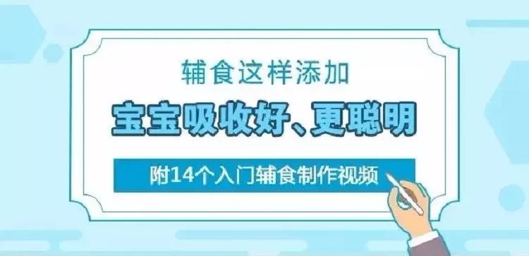 11套精選好課1折起售！爆款課程拼團0元拿！不搶絕對後悔！ 親子 第12張