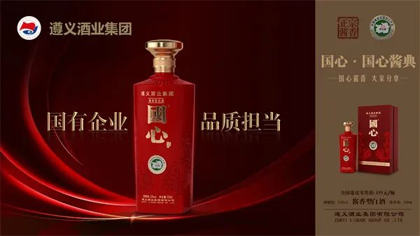 【恩台酒文化】为什么都认为发黄的酒是好酒？