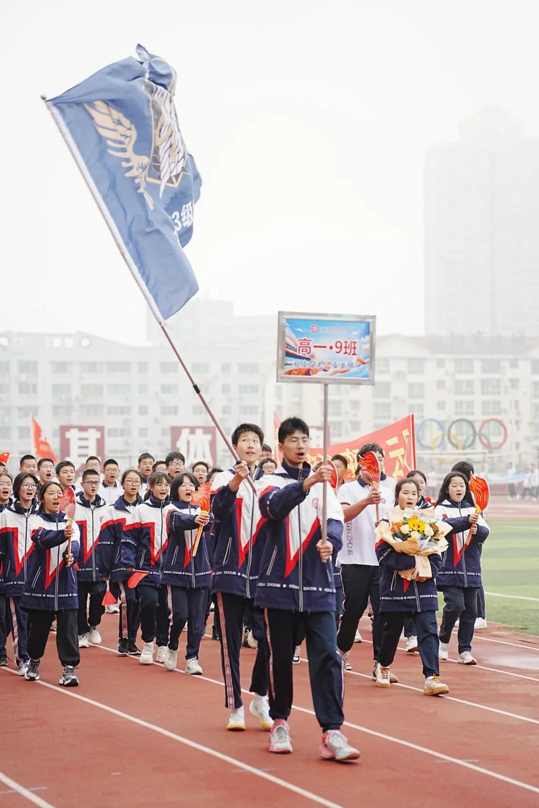 绵阳中学2024年春季田径运动会开幕啦!