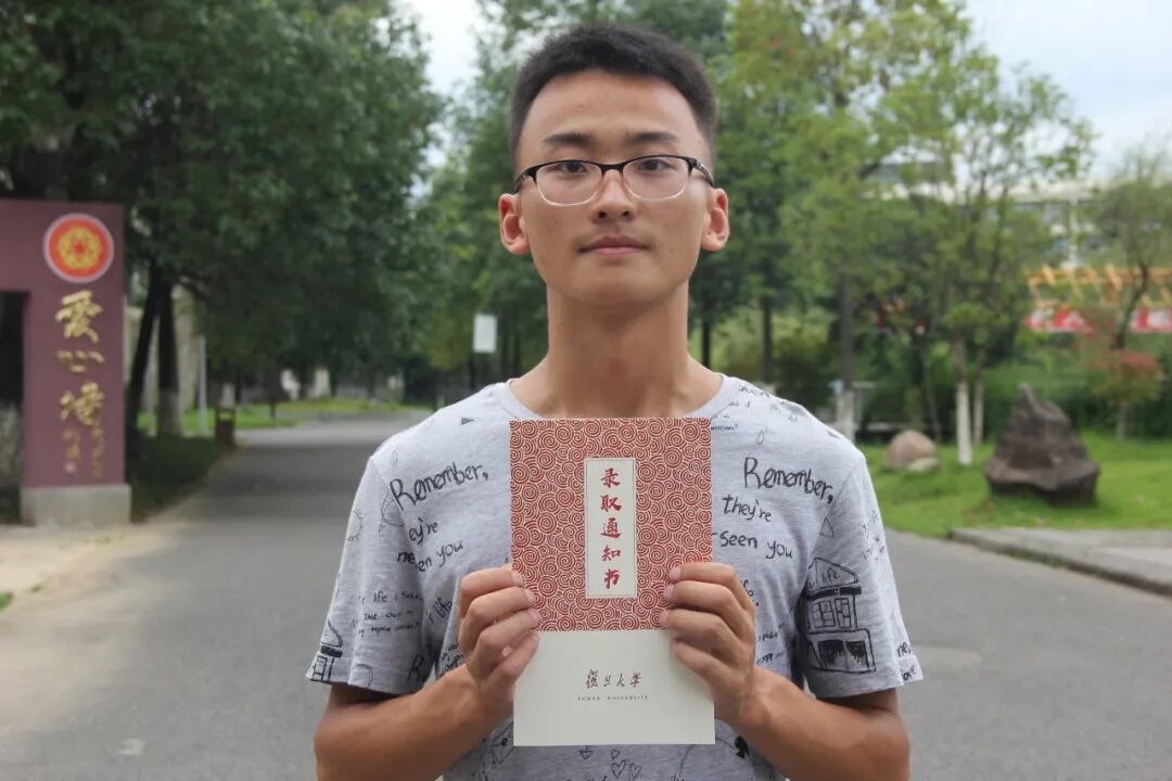 北川中学绵中清北班名师团队亮相在家门口读绵中上清北