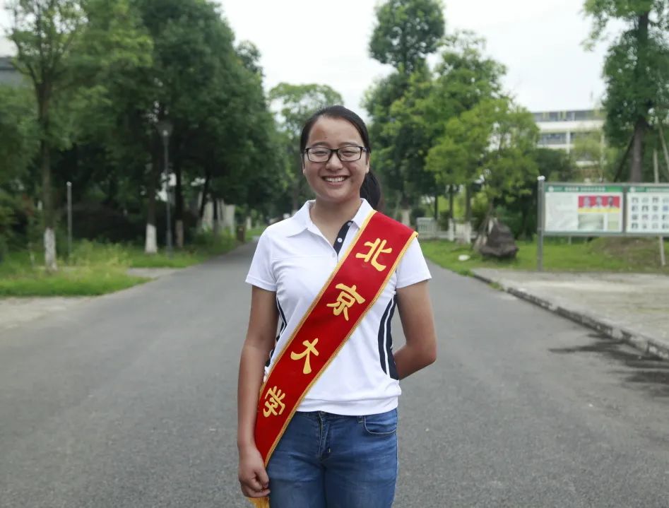 北川中学绵中清北班名师团队亮相在家门口读绵中上清北