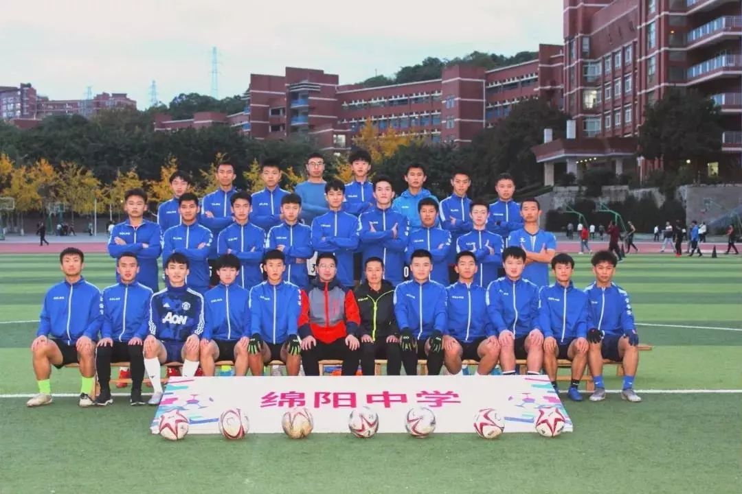 四川绵阳中学校服照片图片