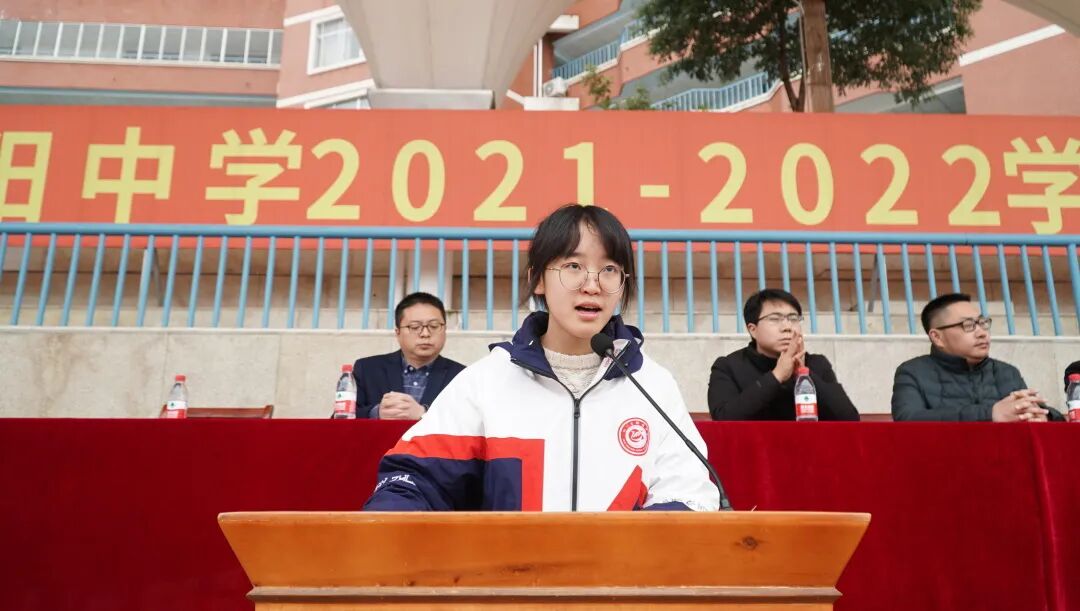 以成长型思维创造青春的"元宇宙"丨绵阳中学校长魏东在2022年春季开学