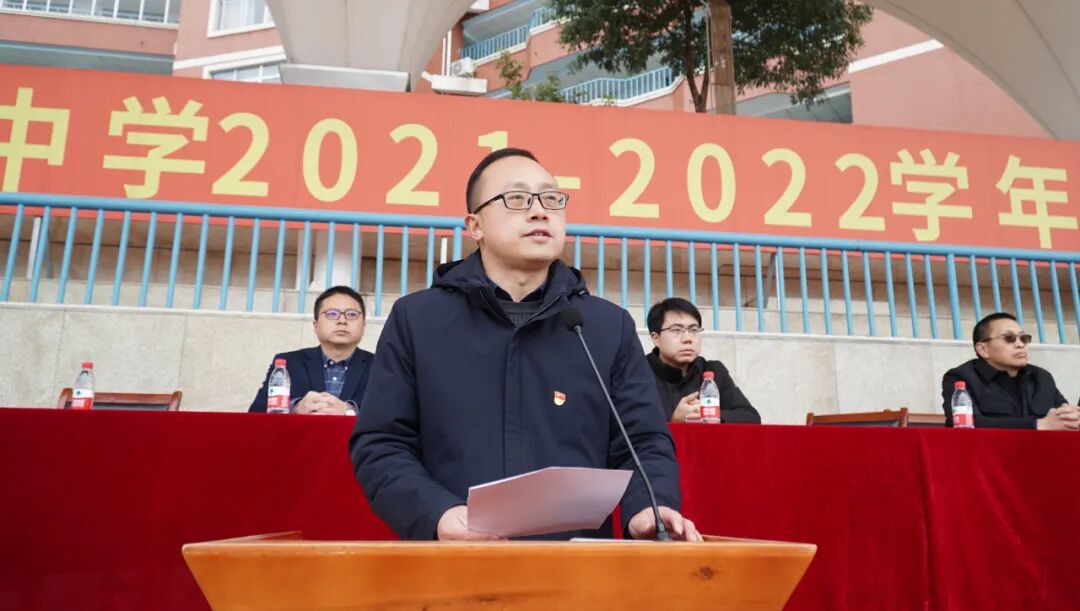 以成长型思维创造青春的"元宇宙"丨绵阳中学校长魏东在2022年春季开学