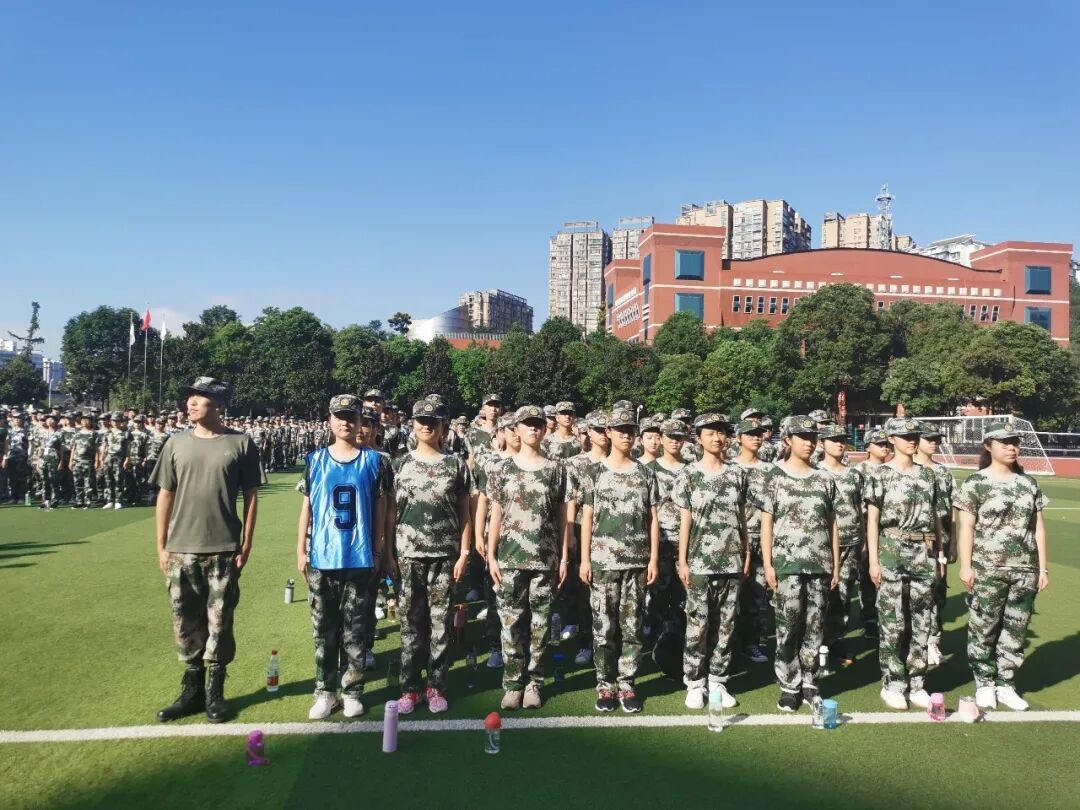 绵阳中学2020级新生军训现场来啦