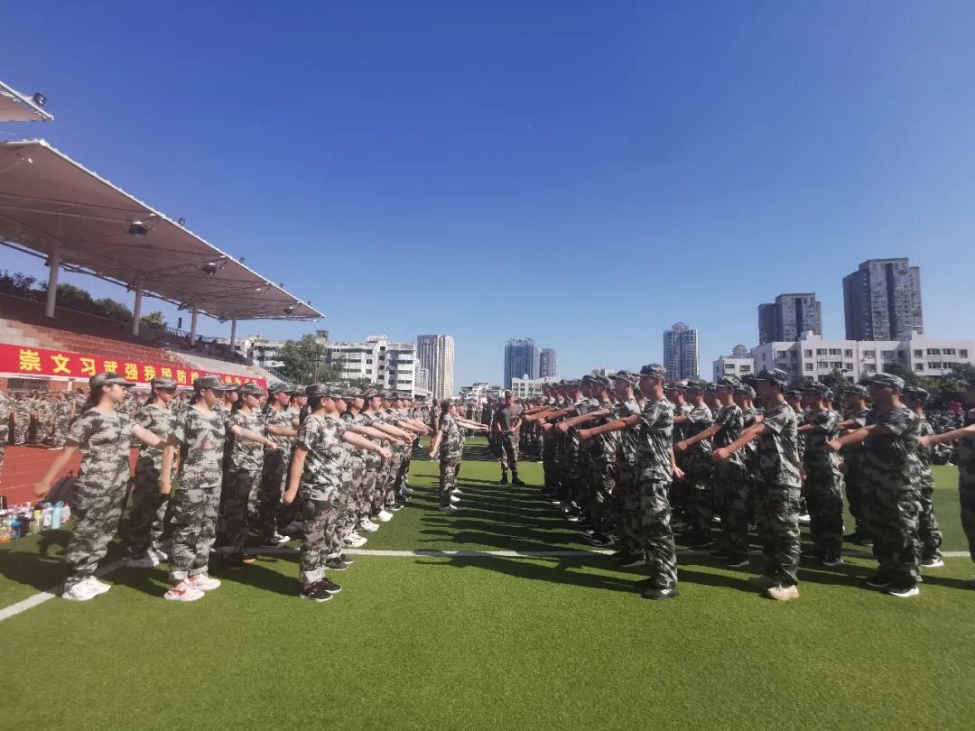 绵阳中学2020级新生军训现场来啦