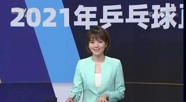 东京奥运会上乒乓球比赛的央视95后解说员高菡来自绵阳中学!