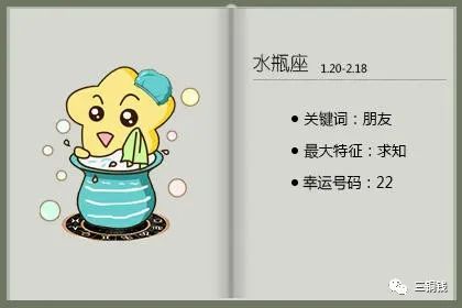 天秤被狮子吃定_天秤对狮子来说太纠结_狮子男被天秤女吃定了