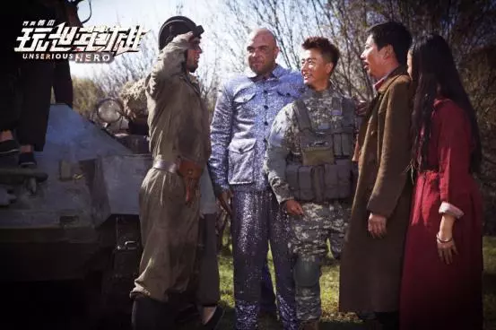 黄轩领衔《玩世英雄》独家登陆爱奇艺 网络大电影升级裂变 黄轩领衔《玩世英雄》独家登陆爱奇艺 网络大电影升级裂变