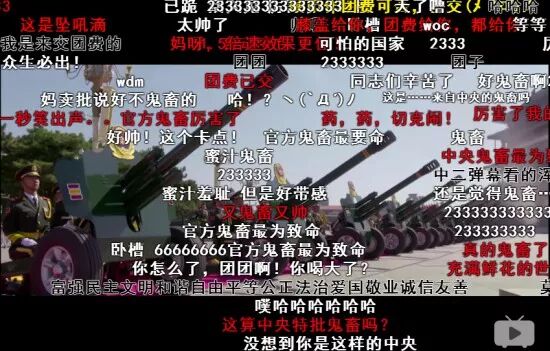 网络词语鬼畜是什么意思_鬼畜什么意思_鬼畜一词