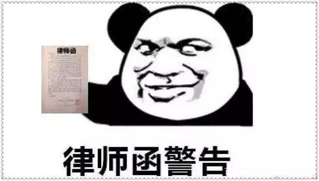 鬼畜一词_网络词语鬼畜是什么意思_鬼畜什么意思