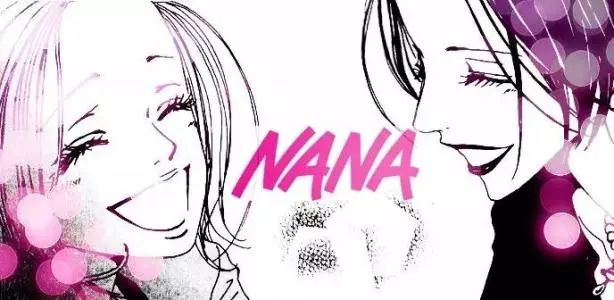 作者 nana