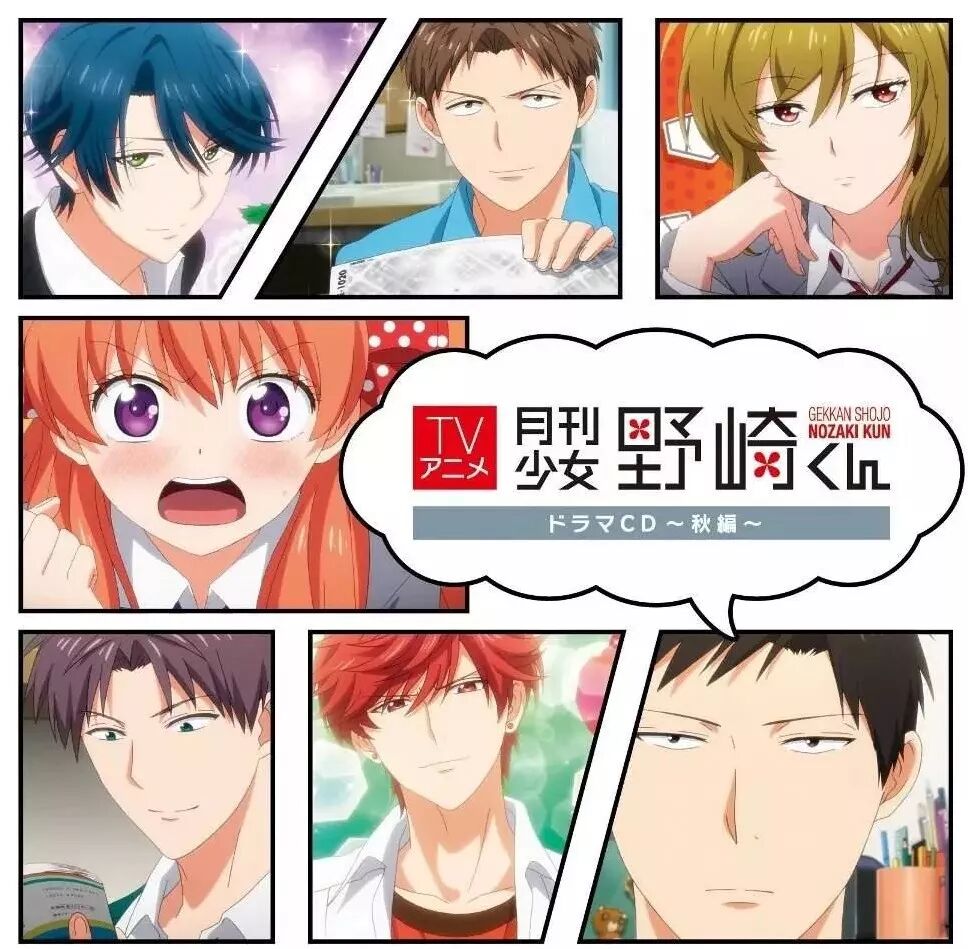 动漫 龙村の希望 敖丙成 哪吒之魔童降世 番外篇男主 早鸟报报 微信公众号文章阅读 Wemp