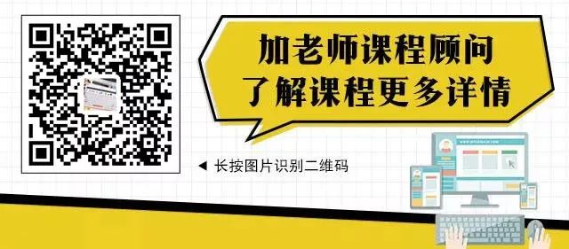 誰說不會做PPT沒關係？最高級最有錢的工作都離不開這個神技能！ 職場 第21張