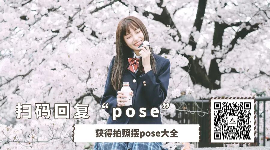 �����ü������ˣ���������ǧ��������ѧPOSE��