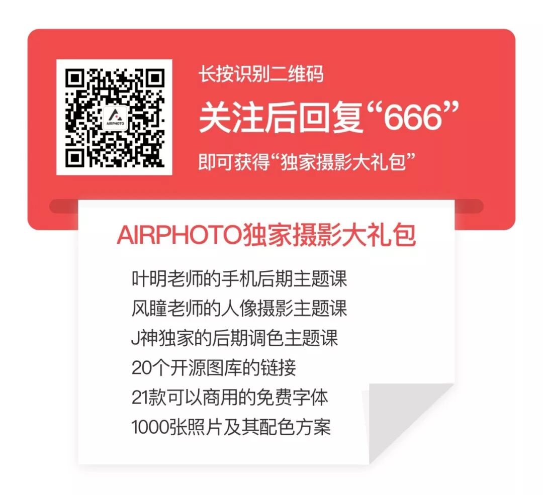 �����ü������ˣ���������ǧ��������ѧPOSE��