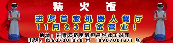 福利!除了超长产假,进贤妈妈这些钱可以省……