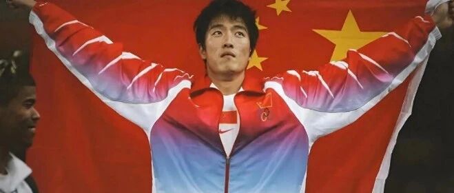 09年，刘翔买下价值1450万上海独栋别墅，时隔17年，房子增值多少？