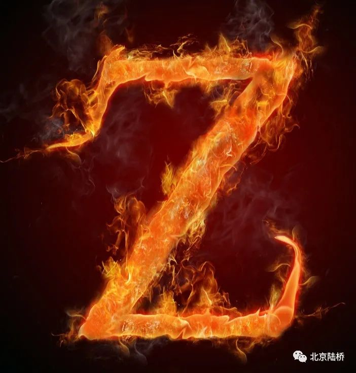 啥是Z值？