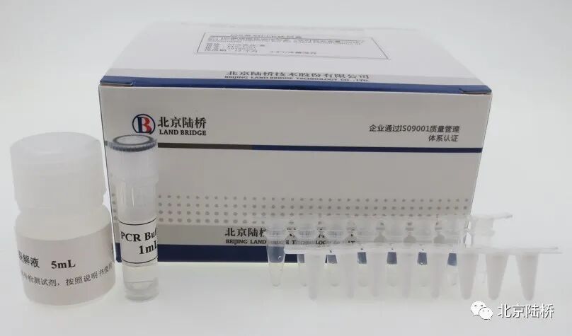 預(yù)包裝和散裝即食食品的致病菌限量來了！