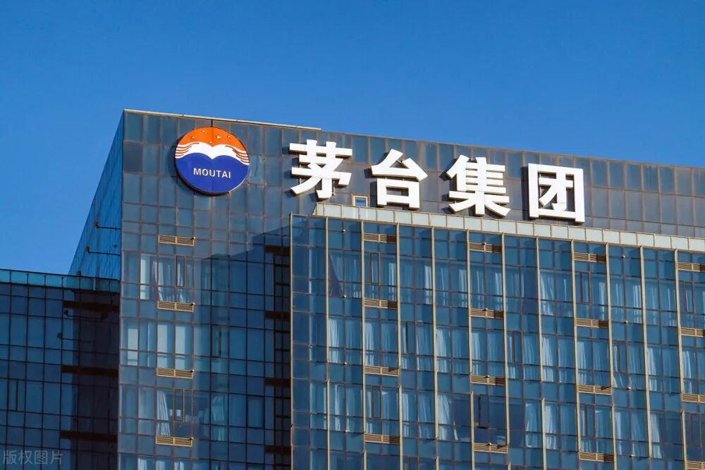 茅台如何成为白酒帝国？茅台的商业逻辑和价值模型