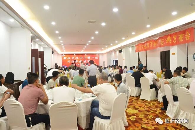 6年后翻倍回收 佑军醉酒业“老临沂一带一路”封坛新闻发布会召开