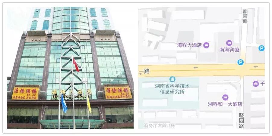 中国名酒折扣店