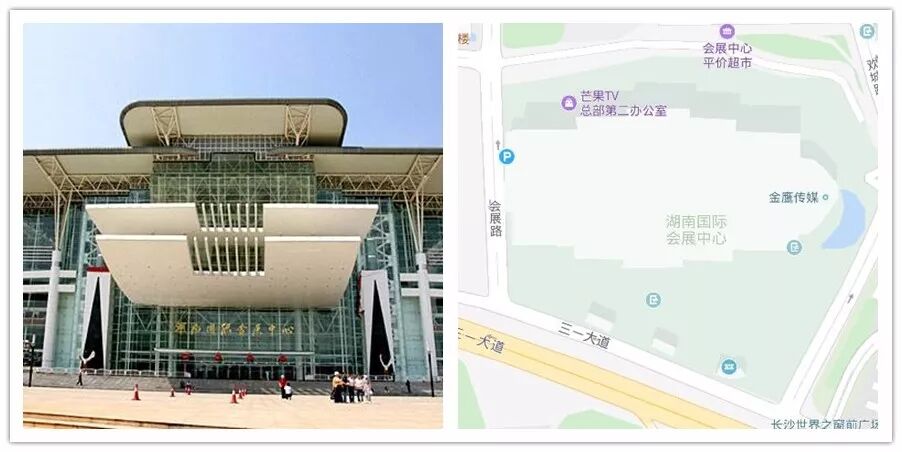 中国名酒折扣店