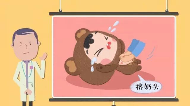 这10件事对月子里新妈妈伤害非常大！千万别犯！！