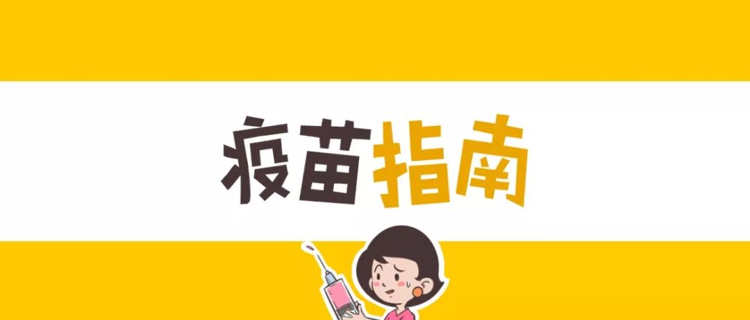 雙11必備！史上最實用/不實用母嬰用品大全 親子 第12張