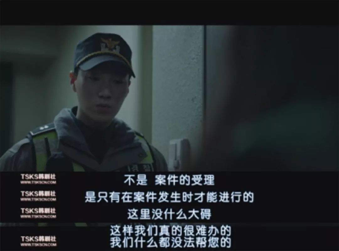 驚悚指數100%！孔孝真新作《門鎖》一覺醒來不知道跟誰睡了 靈異 第22張