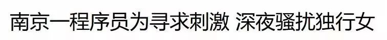 驚悚指數100%！孔孝真新作《門鎖》一覺醒來不知道跟誰睡了 靈異 第27張