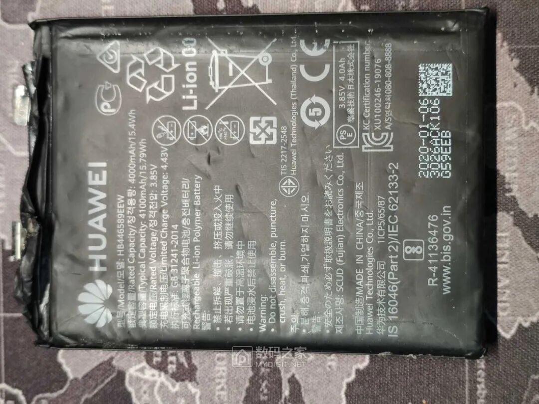 华为手机电池竟有加密芯片！的图6