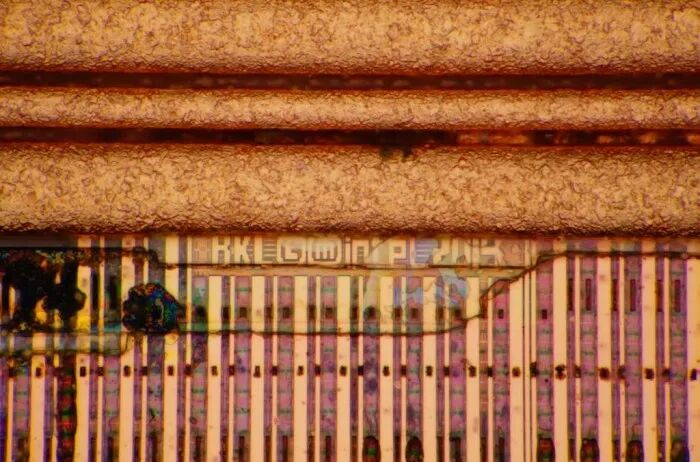 酷睿i5芯片内核长什么样? 高清红外透视图赏析的图12